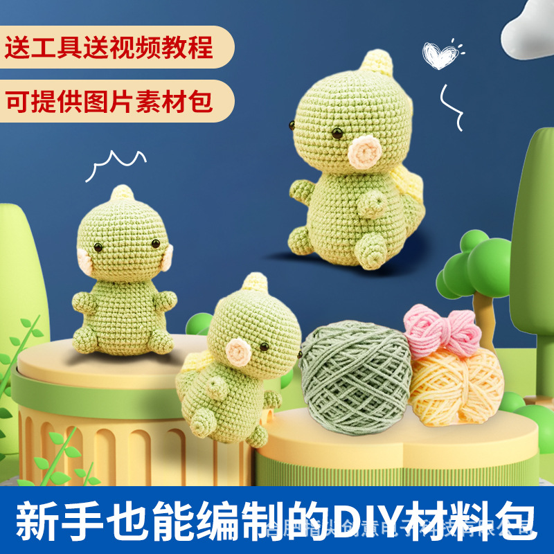 Woven doll handmade