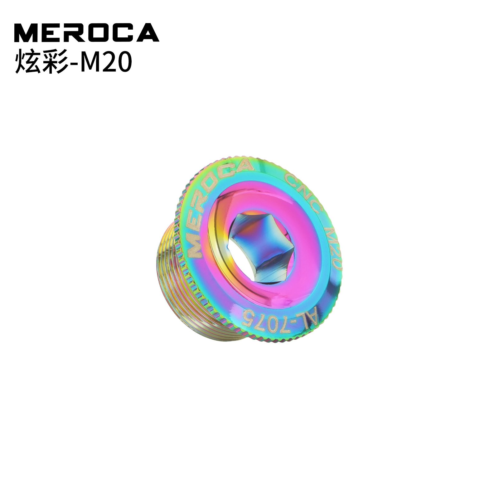 Красочный-M20