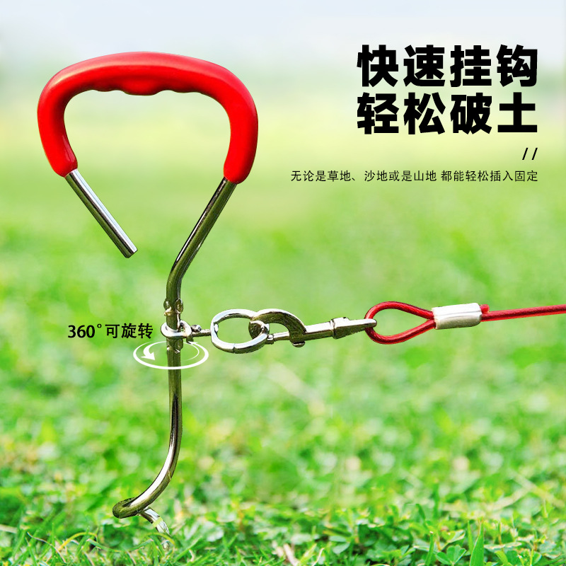 Juego de pila para perros Cuerda de tracción para perros Perros pequeños y medianos Paseos al aire libre Perro perforado a prueba de explosiones Pet Fijación Pit Perro