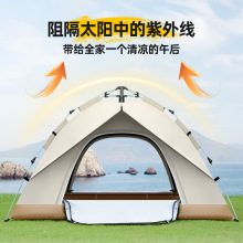 �������eҰ��¶�I����Ӻ��ˮ�T�y������Ļȫ�Ԅ��ۯB��yʽɳ��