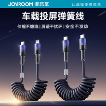 �C�����k����܇�d���ɿ���֙C�������m���O��iphone16��늾����l