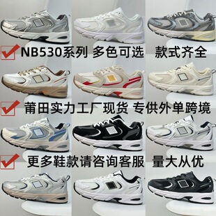 ����nb530���eЬN�����Q�͹Űٴ��\��Ь��ŮЬ�ϵ�Ь�F؛��l