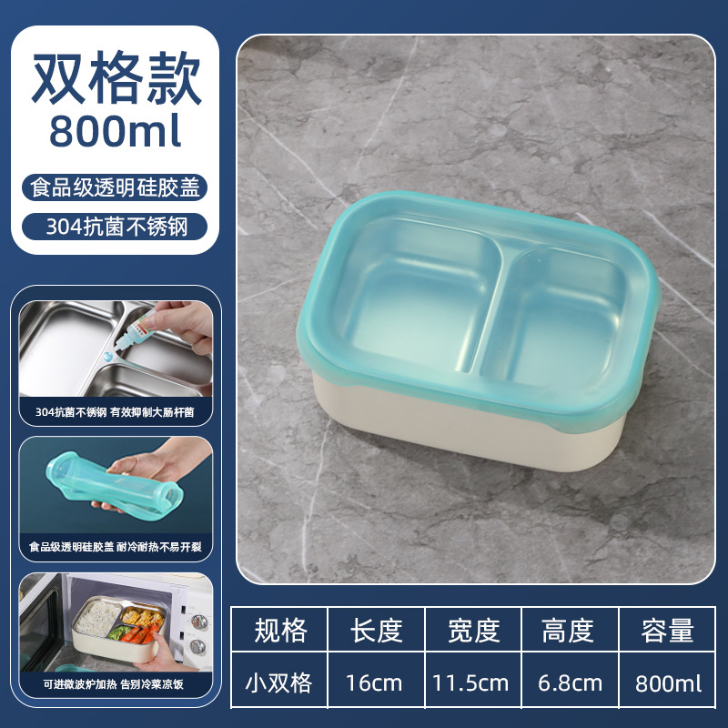 Caja de almuerzo de acero inoxidable rectangular caja de almacenamiento con cubierta casera de almacenamiento sellado caja de almuerzo de almuerzo