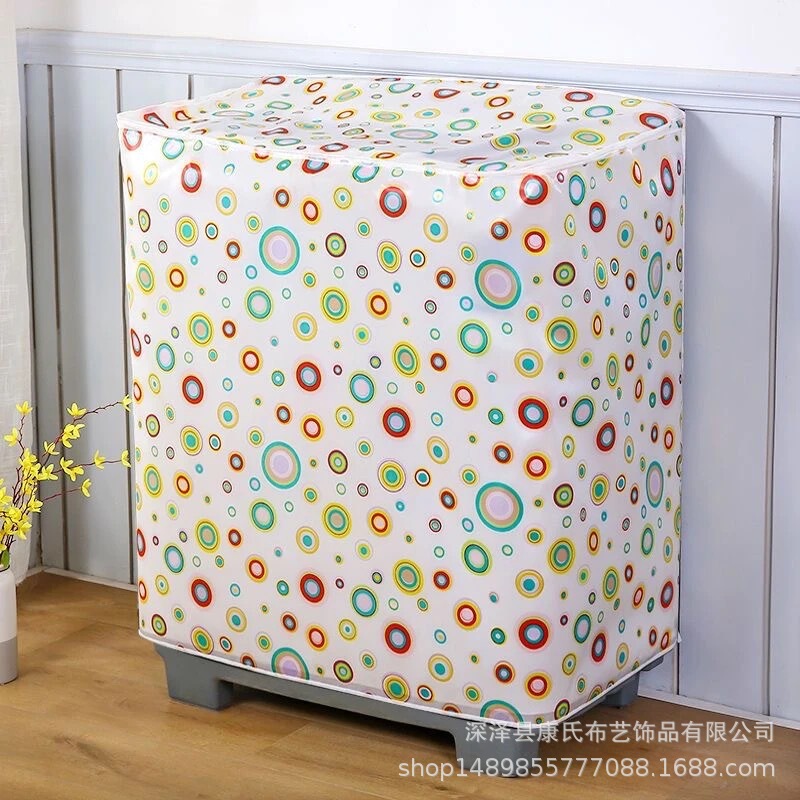 洗衣机罩双筒双缸老式防晒防水半自动双桶全自动通用色丁洗衣机套|undefined