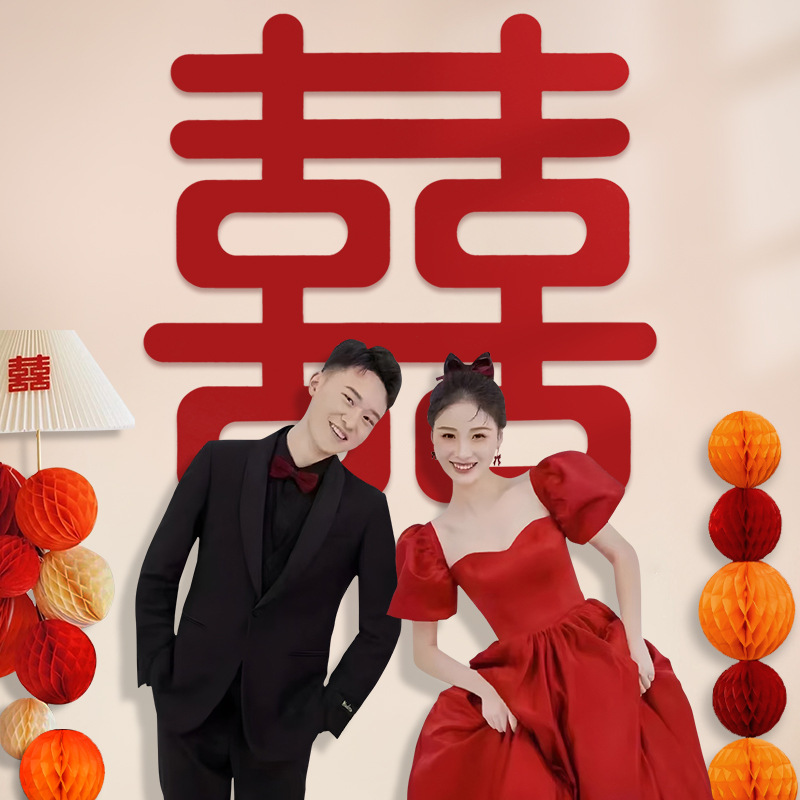 2025 特大ハッピーワード結婚式ルームレイアウト不織布セット結婚式婚約ハッピーワードステッカー結婚式の写真の装飾|undefined