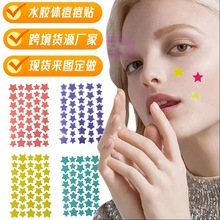 �羳��ɫ����ˮ�z�w�����N������ē�����N�S�ҬF؛һ�����l