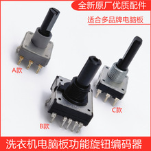 �m����/����//����/����/��ϴ�C��X�����o���a�λ���S�����