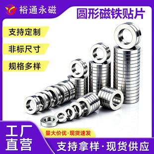 �A�h�Ύ����S�F����F늙C��푂���������ʯ��С���FƬ6*3����