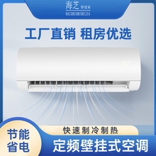 ��֥��1.5ƥ��ů׃�l���ÿ��{��1ƥ2P���ن���ڒ�ʽʡ늒�C�弉