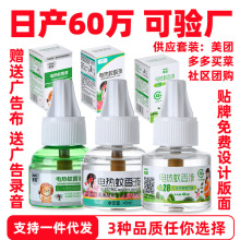 늟�����Һ�oζ�냺�ЋD���ßo��Һ�w���Һ���ʽ���������Һˮ