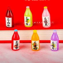 ҹ��ˮ��ζ��ˮ �֙C����ll���ľߺ�diy�������l �����z���z