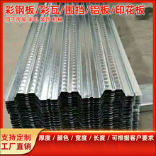 ���S�L�������N���g����܈��\�� �֗l�_ƽ��\�� ���\�ӟ���\��