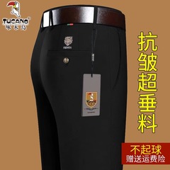 キツツキ秋の新型メンズカジュアルパンツ春秋の弾力性ストレートビジネス