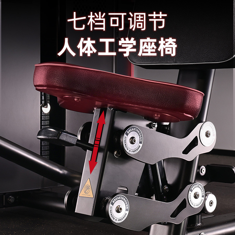 Máquina multifunción para press de pecho sentado con inclinación, press de hombros para gimnasio comercial, press de banca plana y levantamiento de hombros.