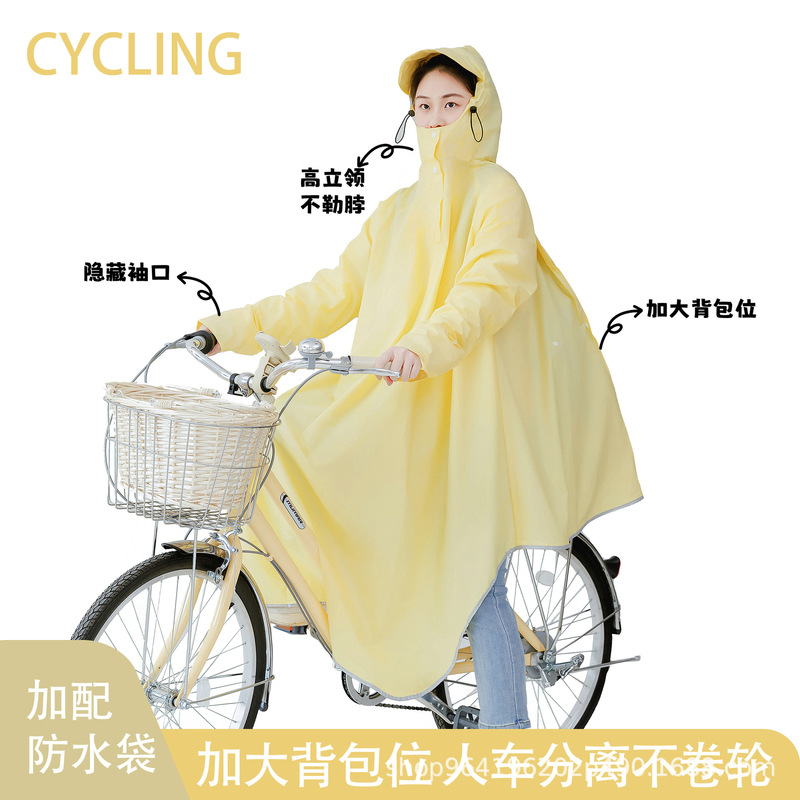 Sleeve Raincoat Electric Car Battery Car Long Full-body Anti-rainstorm Cycling Bicycle Poncho Hiking Outdoor Single