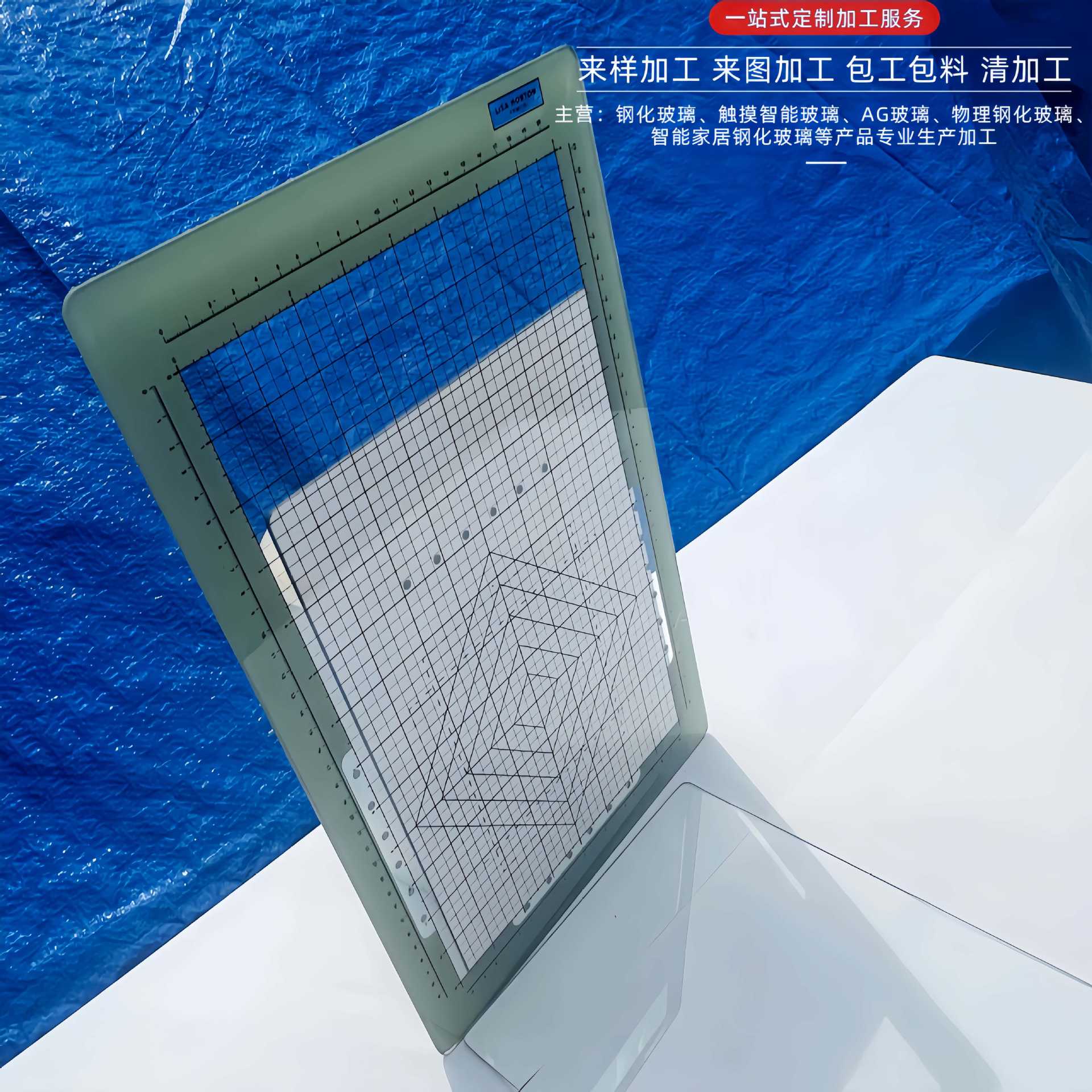 定制检测仪钢化玻璃面板厂耐高温视窗玻璃加工显示屏钢化玻璃厂家