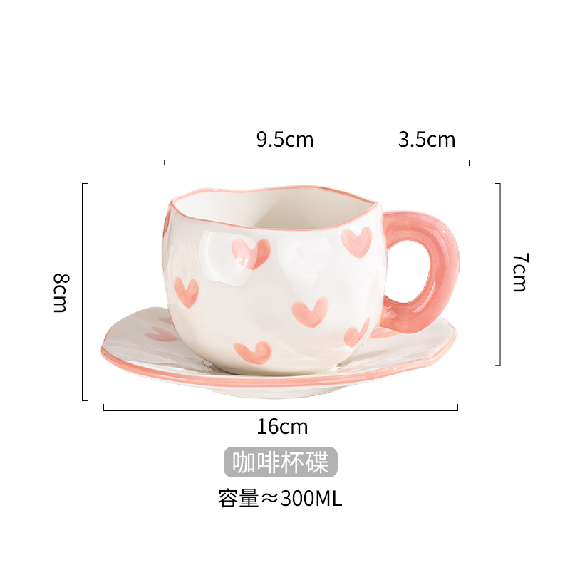 Pink Love-Skin Coffee Cup and Disc