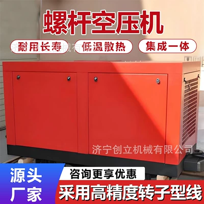 Hava kompressorları air compressor for mining, coal mine