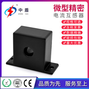 �ж�ZTA520A �߾���20A�������ĸ��l����늸о���΢�����������