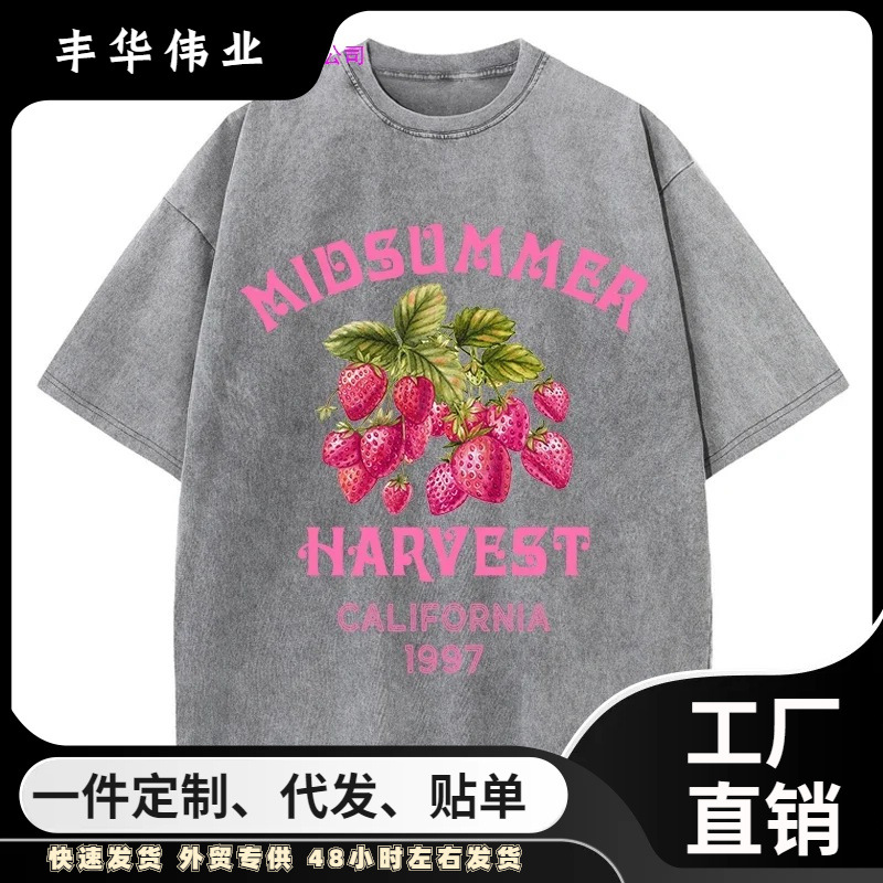 男士棉质t恤加州草莓印花水洗t恤圆领上衣男士夏季服装黑色