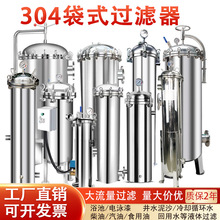 304/316L���P䓴�ʽ�^�V���������͏U�������͙C��Һ�w�s�|�^�V��