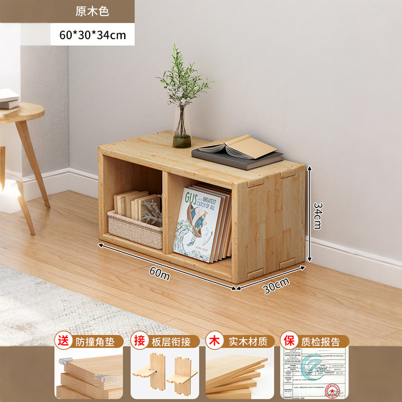 Gabinete de televisión de madera sólida estante de libros de piso integrado armario para la sala de estar armario contra la pared armario de almacenamiento gabinete de celosía gabinete bajo