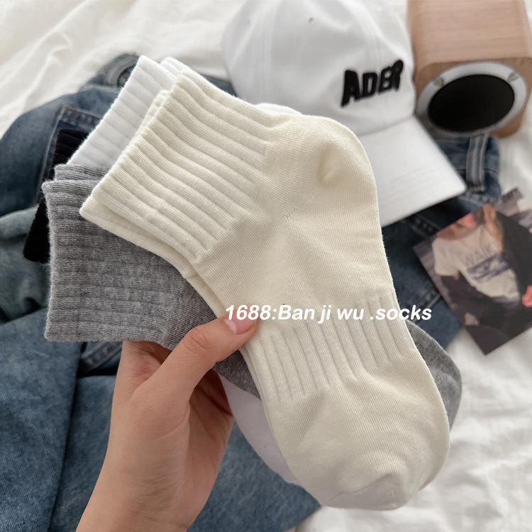 Socks for men and women spring and summer new black and white gray casual sports socks Korean socks breathable socks for men and women lovers socks