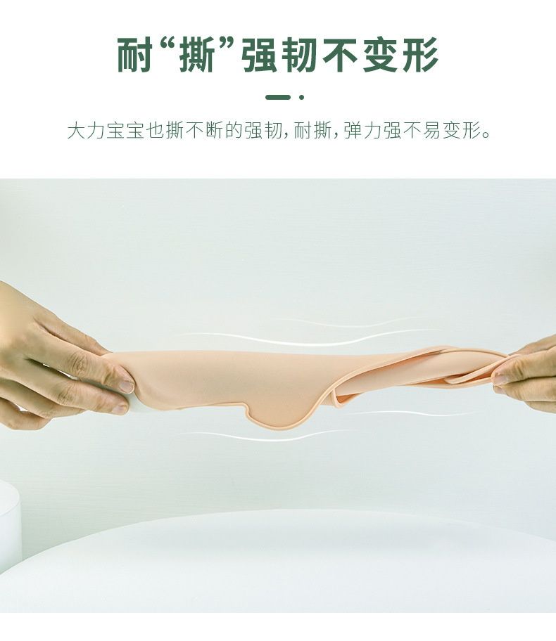 SK-6072双色围兜_05_02