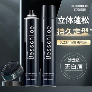 �l�z���F������ʿ��ˬ�������l����Ȼ���Ɇ��ˮ�l��lϞסУ