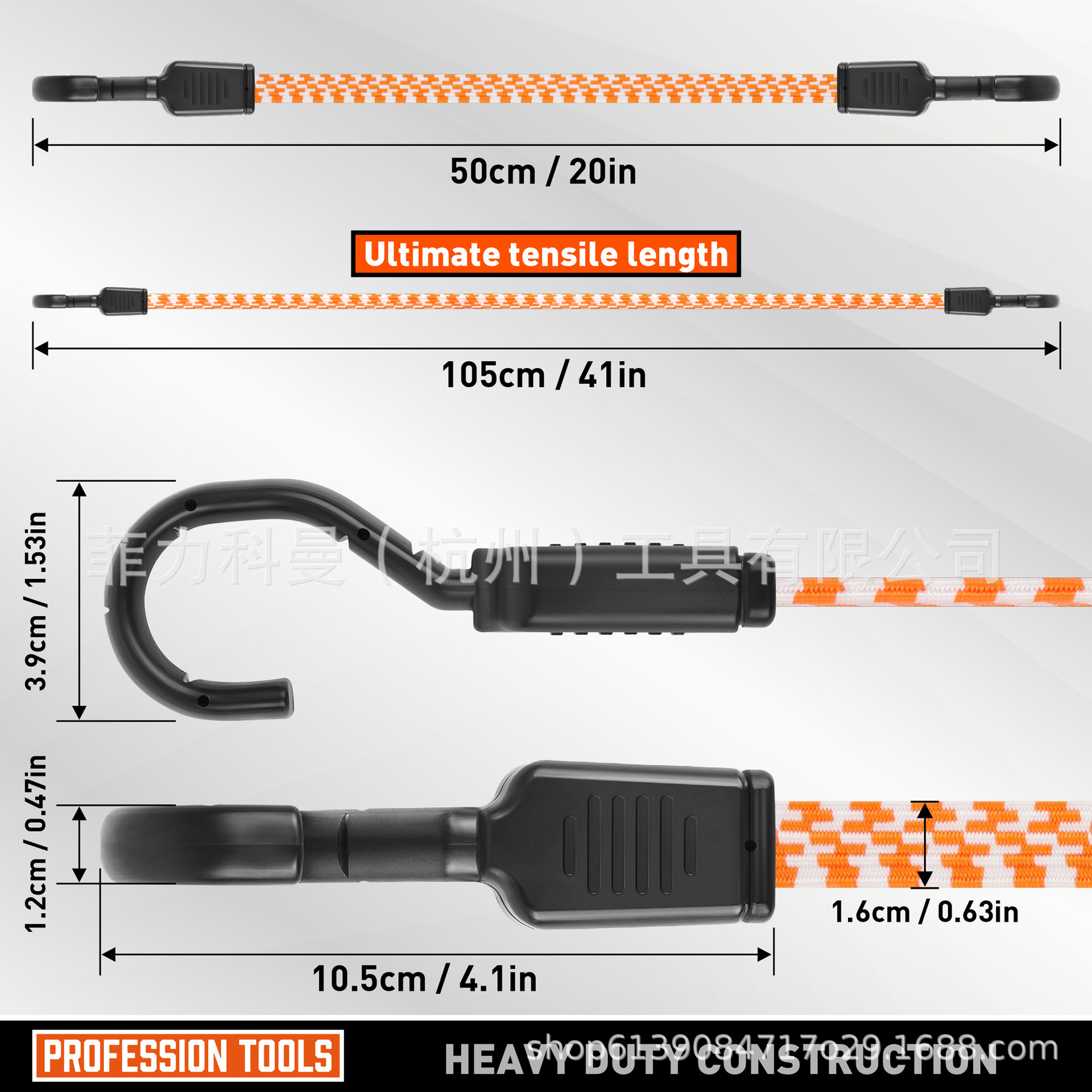 Cuerdas elásticas de 10 piezas, cuerdas de alta calidad con gancho, cuerdas elásticas con gancho plano, longitud original de 20