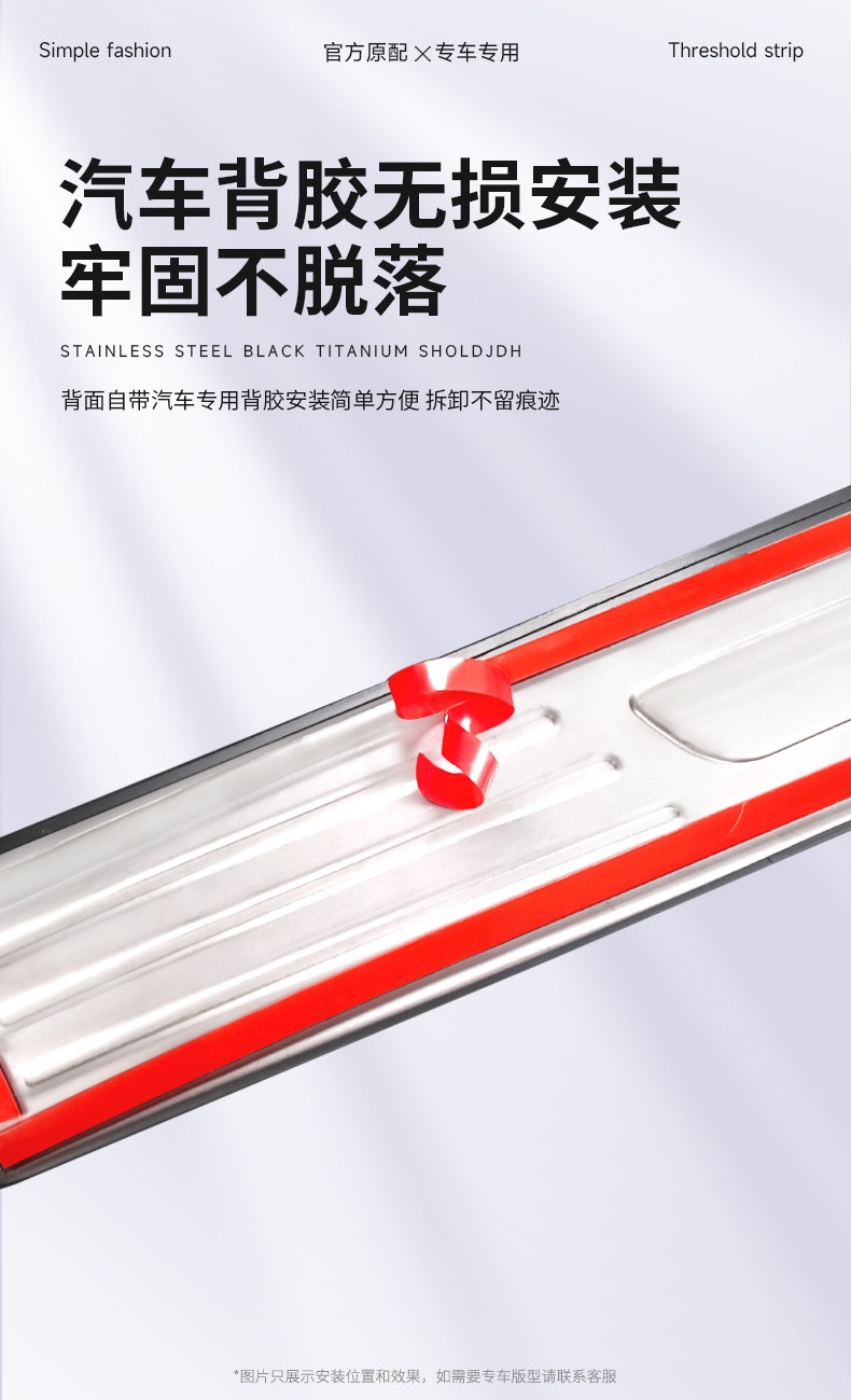 Compatible with Lynk & Co 01/02/03/07/06/08/09 stainless steel Z10 rear guard EMP rear bumper 900 protection Z20