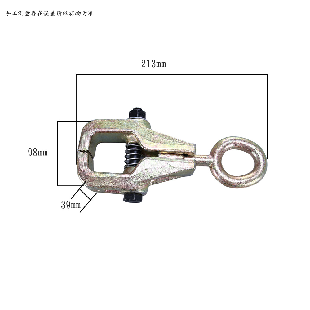 Fijación de chapa de metal de corrección de vigas fijación de reparación de chapa de metal de automóvil fijación de reparación de hueco de chapa de metal de aluminio herramienta de reparación de chapa de metal