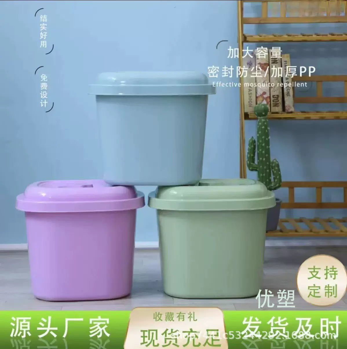 米桶家用厨房防虫防潮带轮子密封食品级储米箱加厚大米面粉储存罐