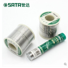 ���_90315/90311���߾��S���a�z��ݺ��a�z����F���ø߼����U�a