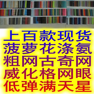 3136#�W����ȫ�����}���찱�־W����W������͏��M���� �����W��