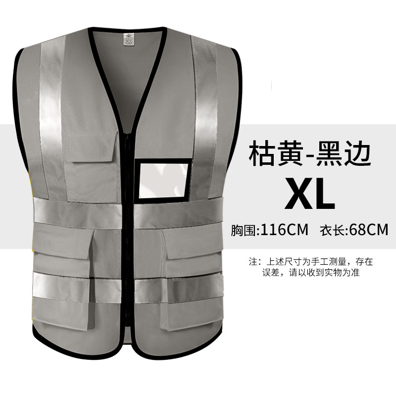 Impresión personalizada chaleco de seguridad reflectante construcción de ingeniería nocturna chaleco de seguridad reflectante chaleco de seguridad