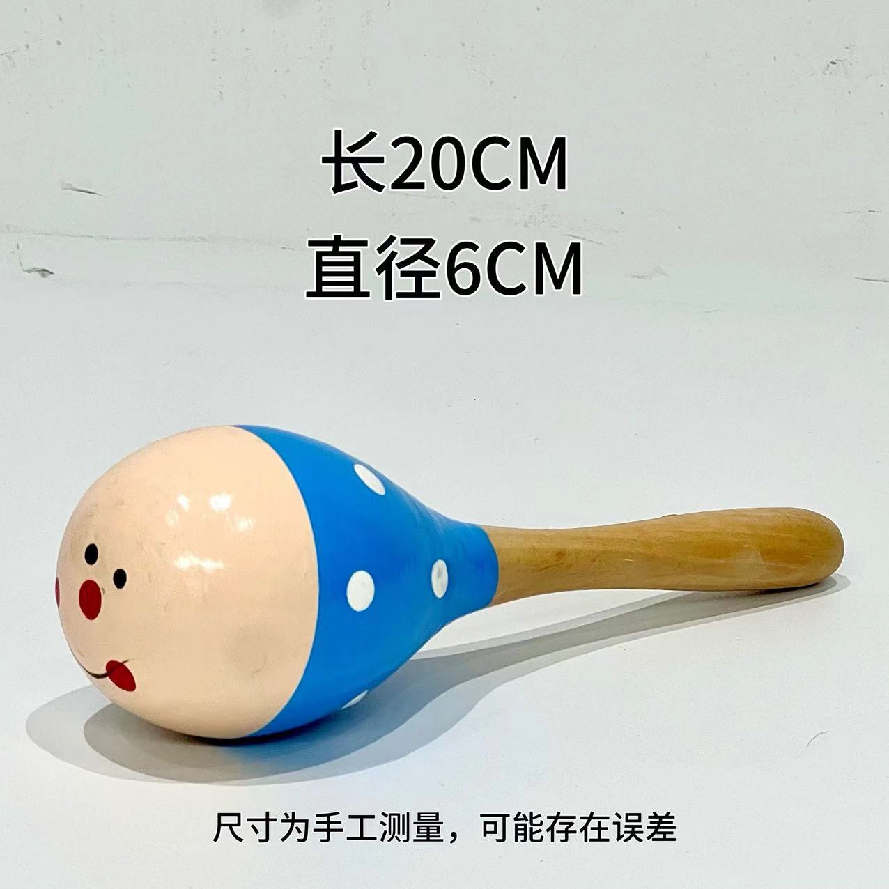 Creativo de madera de mano juguetes educativos niños educación temprana martillo de arena instrumento de percusión Bola de arena de madera instrumento musical para niños 20cm