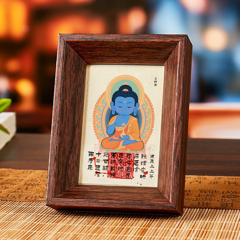 小红书爆款千佛山东方三圣药师佛寺庙文创招财保平安贴纸手机贴|undefined