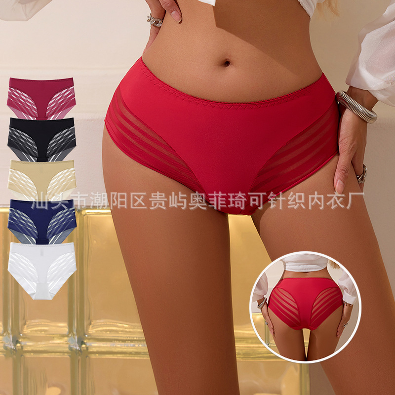 Cross-border high-waist plus size underwear women's ice silk 100.00kg seamless sexy lace cotton antibacterial crotch triangle shorts summer