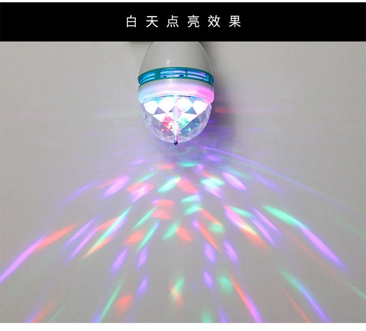 ac62b1a6-61de-4ca0-b69e-b5caf71915b7.jpe