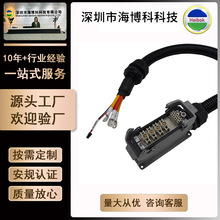 ���d�B�������ղ��^���������ι��I���^������ˮ16A���d�Դ��