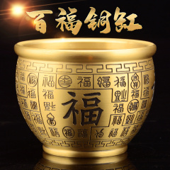 Bai Fu Copper Vessel, Yellow Copper Rice Storage, Treasure Pot Ornament, Pure Living Room Home Decor, Attracting Wealth, Large and Extra Large, Wealth Copper Money Bank