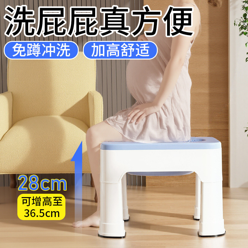 痔の浴槽の男性の前立腺の専用の浸漬器はしゃがむことを免除します。|undefined