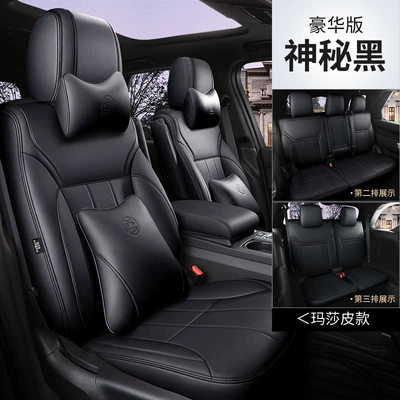 Macan Special Car Seat, Modelə uyğun (Original) oturacaq örtükləri - mysterious-black-deluxe-edition-five-seats-nappa-leather-fully-surrounded-front-and-rear