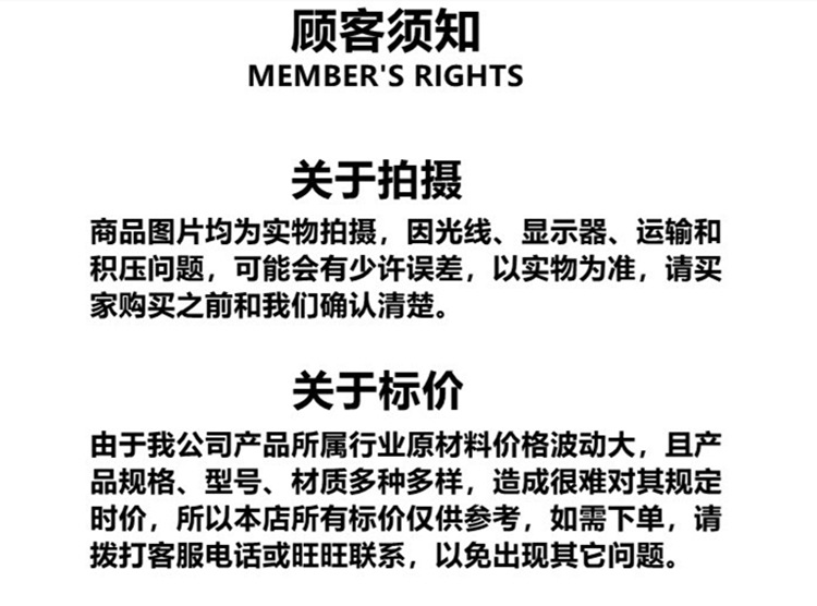 O1CN01fxo8vt1OwFLmMRj8g_!!3511