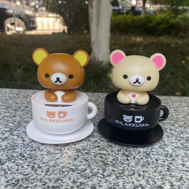 ソーラー人形 リラックマ カー用品 車の装飾品 かわいい首振りコーヒーカップ人形装飾 KT|undefined