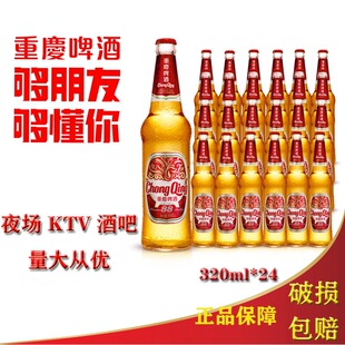 �ؑcơ��320ml24ƿ/6ƿ �����ؑc88Сƿ�b���eɽ��ζ��ơ��