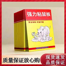 �M���zˮ����ճ����ճ����zճ�������N������������һ�C��ճω��