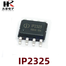 Ӣо늳سIC IP2325 NƬ bESOP-8 늳 IC