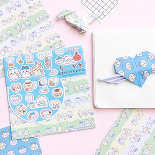 15�����������ۼ���ͯ�ɐۿ�ͨDIY�ֹ�����ǧ���Q�ɐ��N��ɫ����
